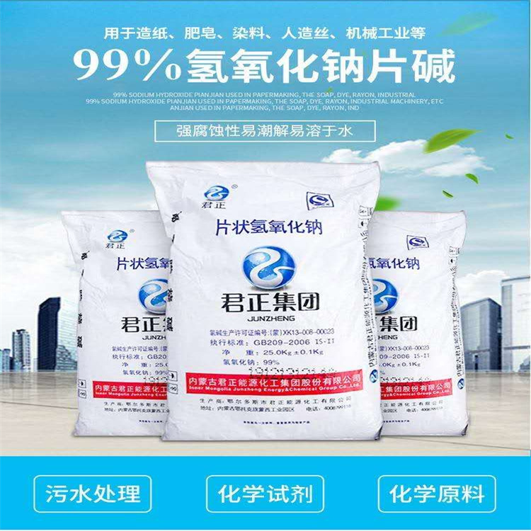 操我骚逼321